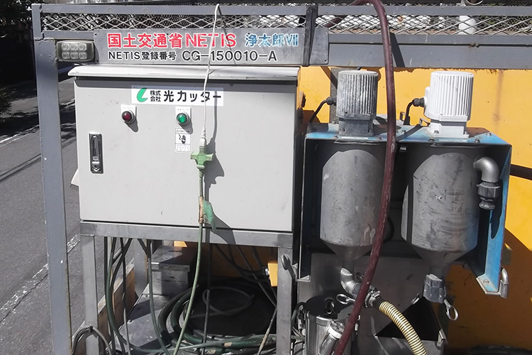 汚泥処理機 浄太郎Ⅶ